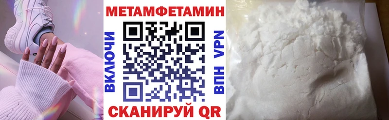 наркотики  omg зеркало  АМФЕТАМИН 97%  Кингисепп 