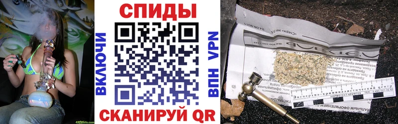 Бутират вода  Кингисепп 