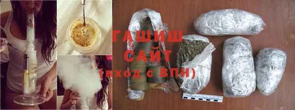 эйфоретик Абдулино
