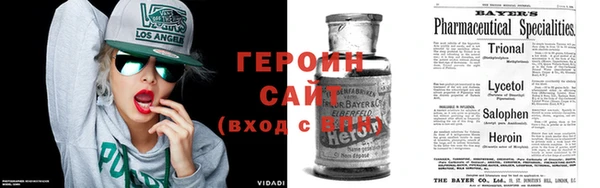 PSILOCYBIN Абаза