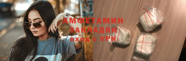 наркотики Абинск