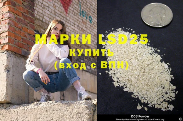 наркотики Абинск