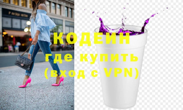 прущие крисы Алексин
