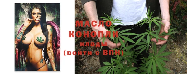 наркотики Абинск