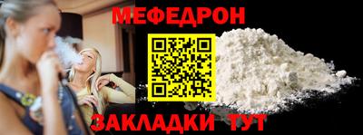 кокс Краснознаменск