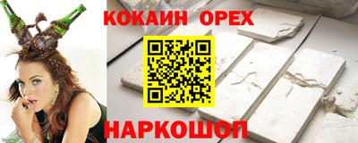 амф Краснодар