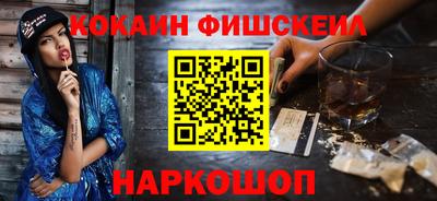 амф Краснодар