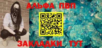 кокс Краснознаменск