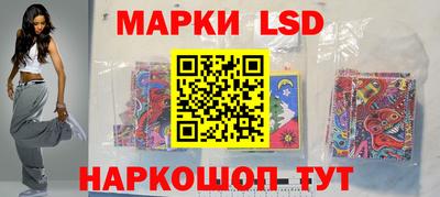 кокс Краснознаменск
