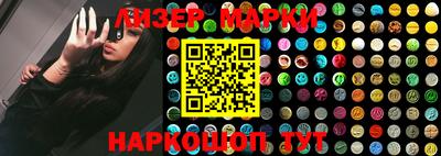 амф Краснодар