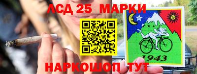 амф Краснодар