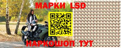 кокс Краснознаменск