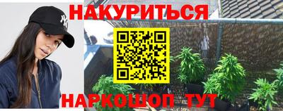 амф Краснодар