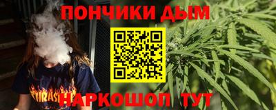амф Краснодар