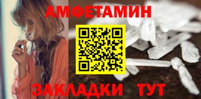 кокс Краснознаменск
