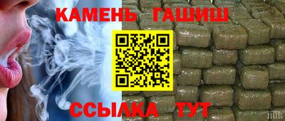 амф Краснодар