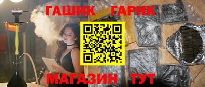 амф Краснодар