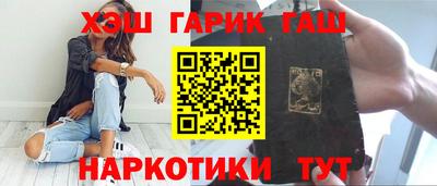 амф Краснодар