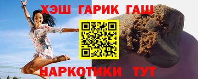 амф Краснодар
