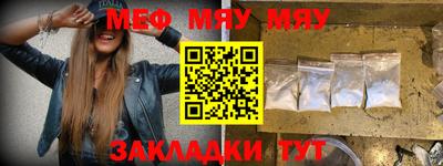 кокс Краснознаменск