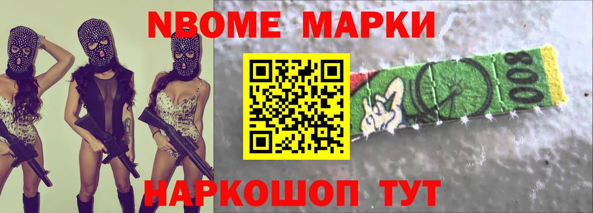 ЛСД экстази кислота  Вход с VPN  Кингисепп 