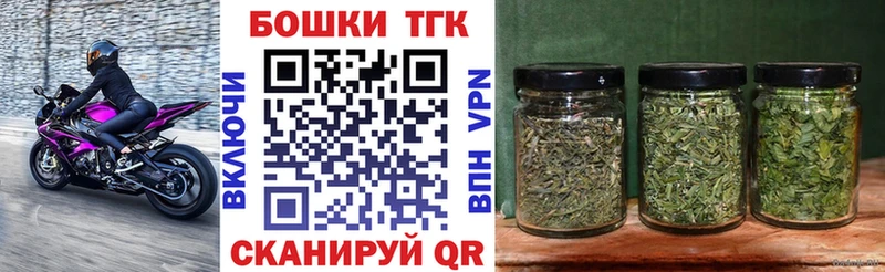 хочу наркоту  OMG зеркало  Конопля марихуана  Кингисепп 